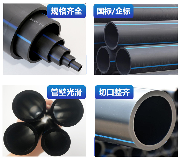 丽水市upvc高压水泵管井壁管 - 价格